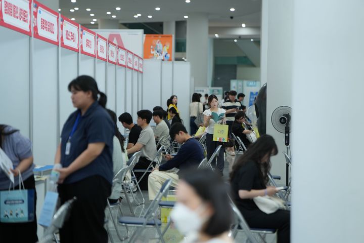 *재판매 및 DB 금지
