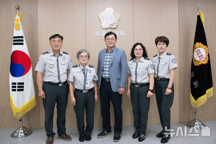 [김포=뉴시스] 정일형 기자 = 김포시자율방범대 간담회. (사진=김포시의회 제공)