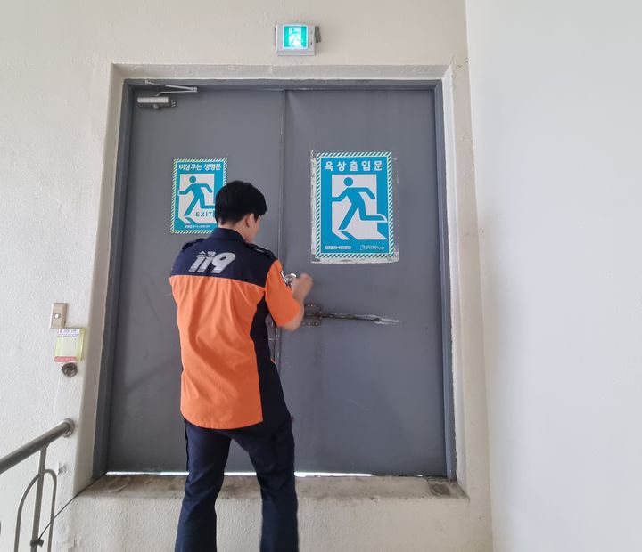 사진=경기도소방재난본부 제공 *재판매 및 DB 금지