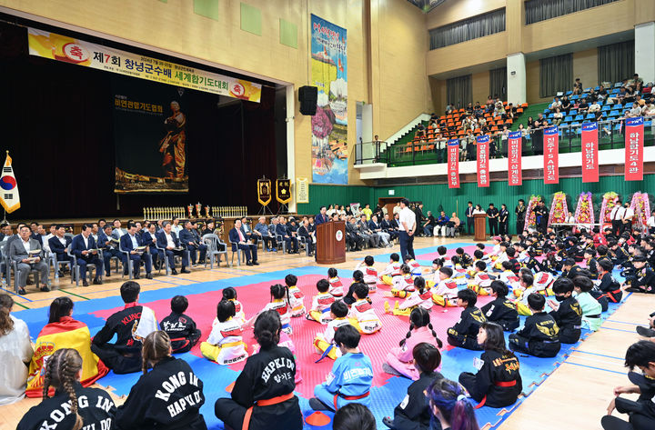[창녕=뉴시스] 제7회 창녕군수배 세계합기도대회. (사진= 창녕군 제공) 2025.07.17. photo@newsis.com *재판매 및 DB 금지