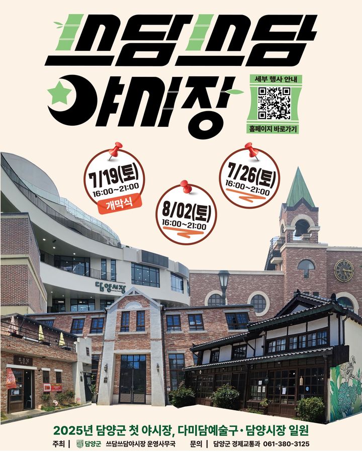  *재판매 및 DB 금지