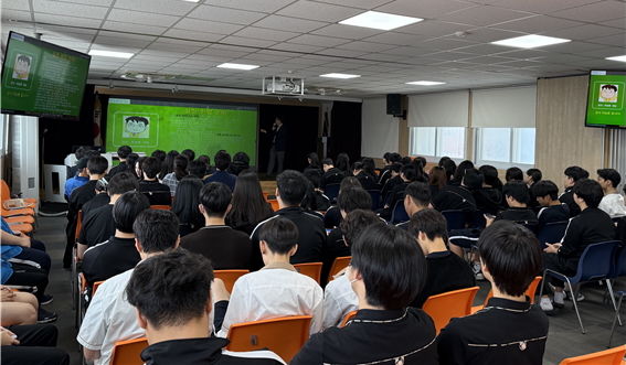 건국대가 특성화고를 대상으로 취업 특강을 진행했다. (사진=건국대 제공) *재판매 및 DB 금지