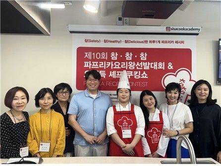 [대전=뉴시스] 배재대 학생들 수상 기념촬영. (사진=배재대 제공) *재판매 및 DB 금지