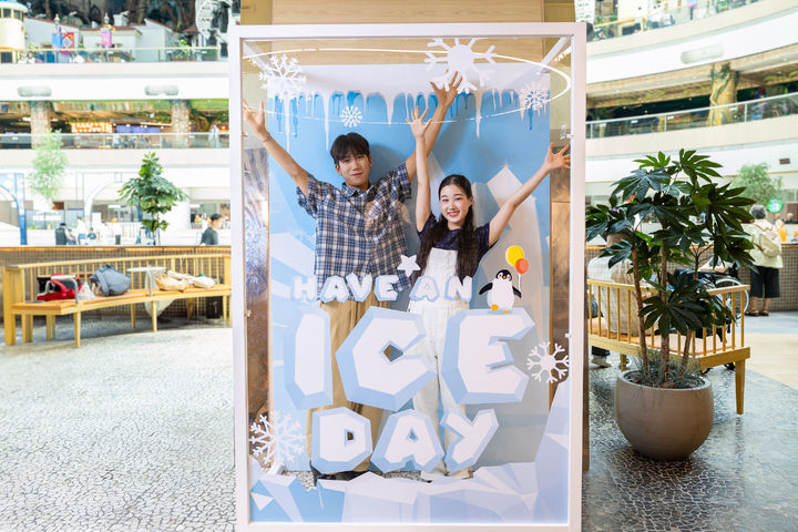 롯데월드 어드벤처 '롯데월드 아이스링크'의 'HAVE AN IcE DAY' *재판매 및 DB 금지