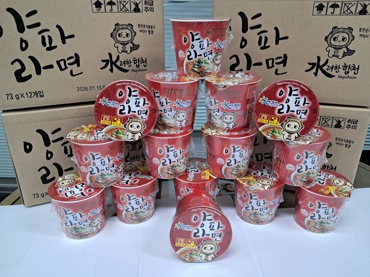 [합천=뉴시스] 합천군, 수려한 합천 양파 컵라면 개발 출시 (사진=합천군 제공) 2025. 07. 17. photo@newsis.com *재판매 및 DB 금지