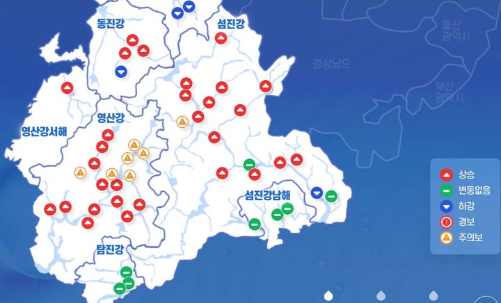 [광주=뉴시스] 영산강홍수통제소 주요 하천 수위 실황. (사진=영산강홍수통제소 누리집 갈무리) photo@newsis.com *재판매 및 DB 금지