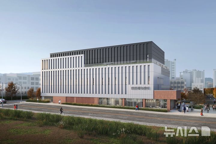 [고양=뉴시스] 경기 고양시 '탄현체육센터' 조감도.(사진=고양시 제공).photo@newsis.com