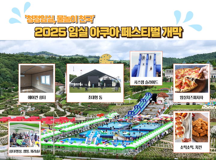 *재판매 및 DB 금지