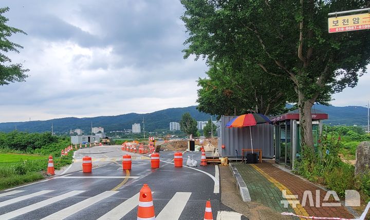 경주 통일전 앞 임시가도 교통통제 현장