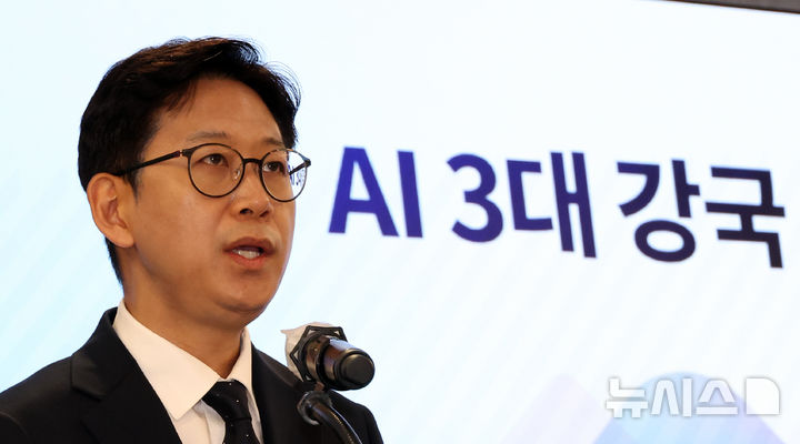 [세종=뉴시스] 강종민 기자 = 배경훈 과학기술정보통신부 장관이 17일 세종시 정부세종청사에서 열린 취임식에서 취임사를 하고 있다. 2024.07.17. ppkjm@newsis.com