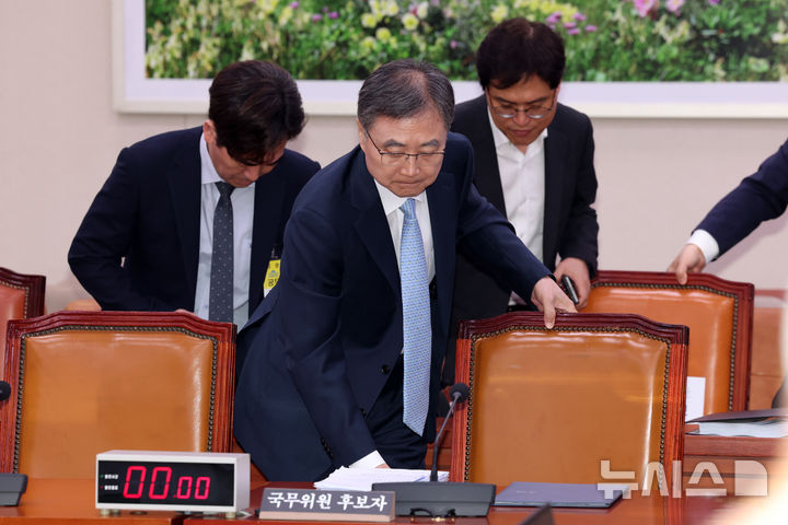 [서울=뉴시스] 고승민 기자 = 조현 외교부 장관 후보자가 17일 서울 여의도 국회 외교통일위원회에서 열린 인사청문회에 출석하고 있다. 2025.07.17. kkssmm99@newsis.com