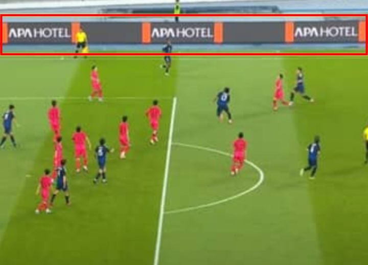 [서울=뉴시스] 동아시안컵 후원사 일본 극우기업 'APA 호텔' (사진=서경덕 교수팀 제공) 2025.07.18. photo@newsis.com  *재판매 및 DB 금지