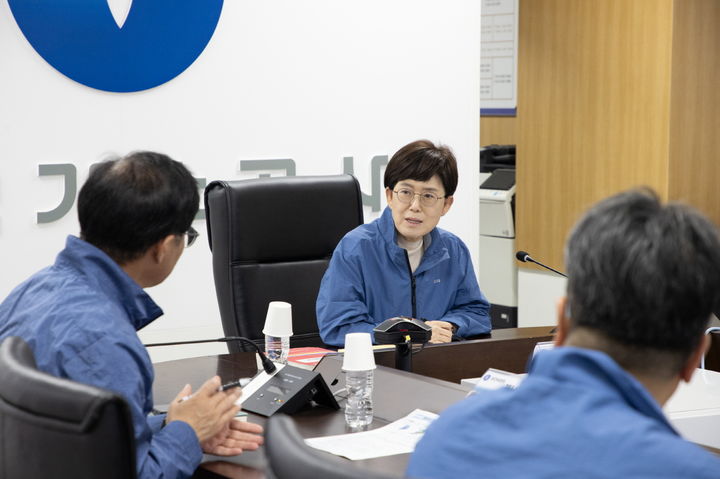 [세종=뉴시스]한국가스공사는 전국적인 집중 호우로 인한 피해를 방지하고자 본사와 전국 사업소에 풍수해 위기 경보 '경계'를 발령하고 비상 대응 체계를 전격 가동했다고 18일 밝혔다.(사진=한국가스공사 제공) *재판매 및 DB 금지
