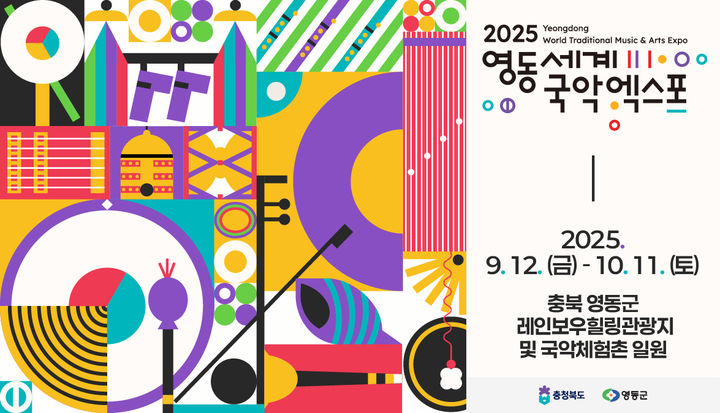 *재판매 및 DB 금지