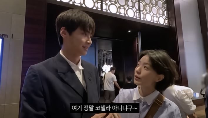 [서울=뉴시스] 김준호·김지민은 지난 17일 유튜브 채널에 올린 영상에서 결혼식 하객이 남긴 축하 메시지를 공개했다. (사진=유튜브 채널 '준호 지민' 캡처) 2025.07.18. photo@newsis.com *재판매 및 DB 금지