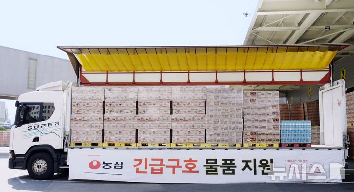 농심, 중부권 호우 피해 지역에 푸드팩 3000세트 지원