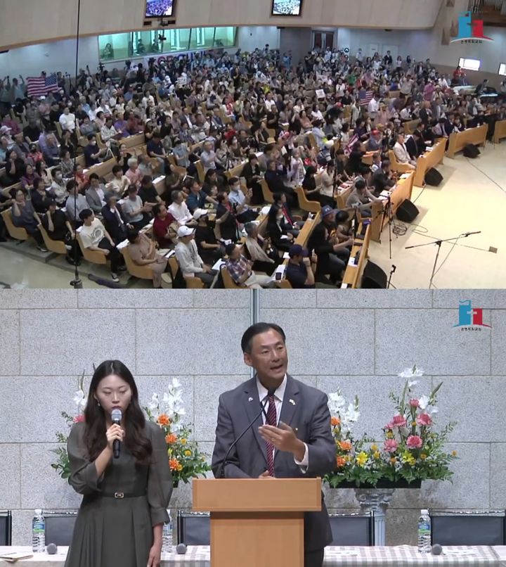 [서울=뉴시스] "USA"를 외치며 환호하는 은평제일교회 내부 모습과 연설하는 모스 탄 교수. (출처=은평제일교회 유튜브) *재판매 및 DB 금지