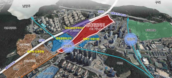 [서울=뉴시스] 신내차량기지 일대 현황. 2025.07.18. (자료=중랑구 제공) *재판매 및 DB 금지