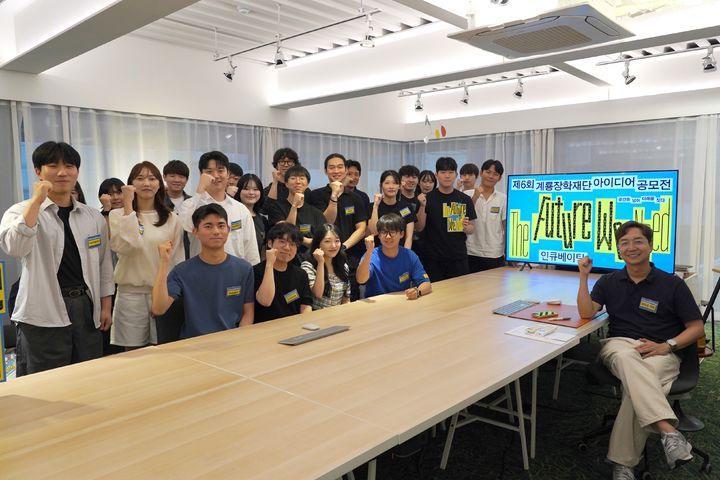 [계룡=뉴시스]계룡장학재단이 유현준 건축사무소에서 제6회 계룡장학재단 아이디어 공모전 1차 합격자를 대상으로 인큐베이팅을 진행했다. 2025. 07. 18 photo@newsis.com *재판매 및 DB 금지