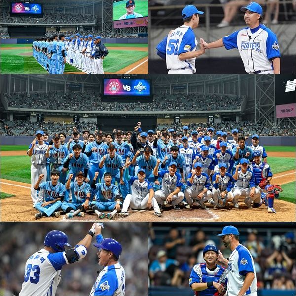 불꽃 파이터즈 vs 동아대학교