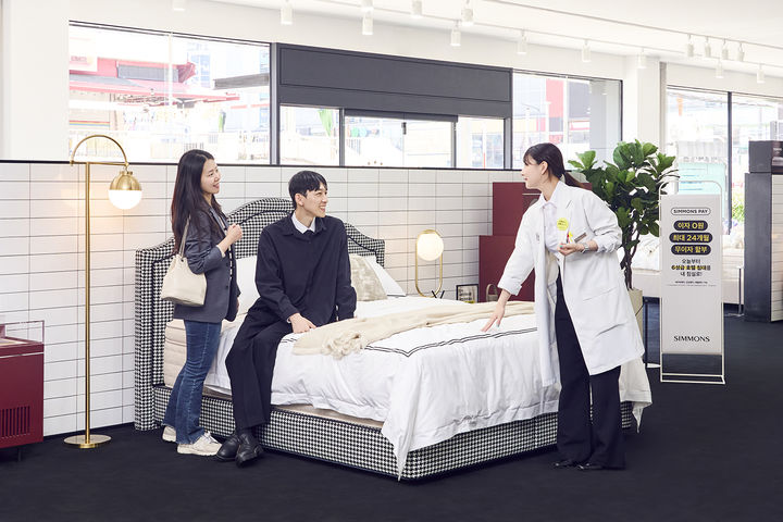 [서울=뉴시스]"혼수침대 구매시 체크하세요".(사진=시몬스 제공) 2025.07.18. photo@newsis.com *재판매 및 DB 금지