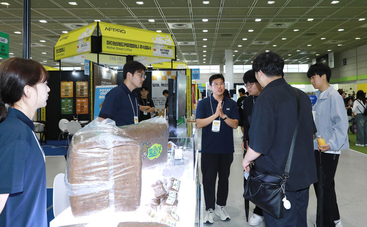 NH투자증권은 제3회 농식품 테크 스타트업 창업박람회(AFPRO 2025)를 개최했다고 18일 밝혔다. (사진=NH투자증권 제공) *재판매 및 DB 금지