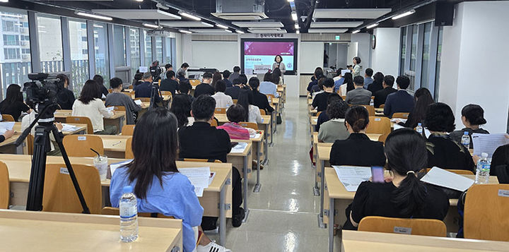 동덕여대는 공학전환공론화 숙의기구 출범식을 개최했다. (사진=동덕여대 제공) *재판매 및 DB 금지