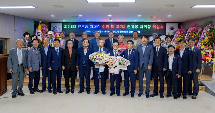 [증평소식]'해외 판로 개척' 정의농장, 상황버섯 홍콩 수출 등