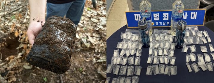 [서울=뉴시스] 마약을 땅속에 묻어 유통해 온 마약상들이 경찰에 붙잡혔다.  (사진=대한민국 경찰청 유튜브 캡처) 2025.07.18 *재판매 및 DB 금지
