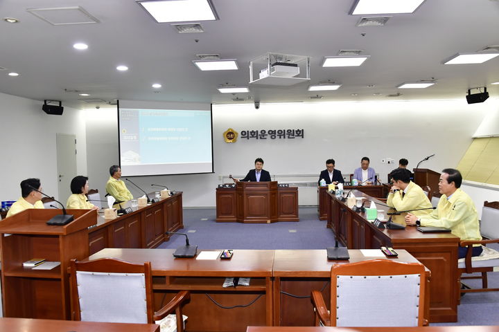 광주시의회 윤리특위. (사진=광주시의회 제공) *재판매 및 DB 금지