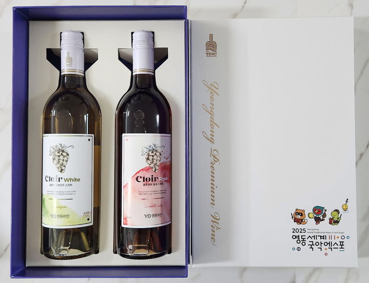 영동와인공장이 출시한 제품 '끌로아르' *재판매 및 DB 금지