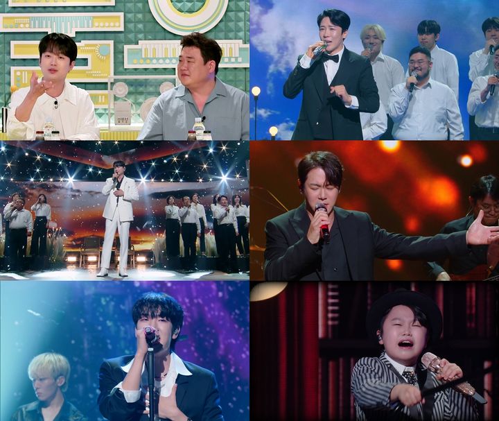[서울=뉴시스] 오는 19일 방송하는 KBS 2TV 예능 프로그램 '불후의 명곡'에서는 ‘아티스트 고(故)현철&송대관 편 2부’가 펼쳐진다. (사진=KBS 2TV '불후의 명곡' 제공) 2025.07.18. photo@newsis.com *재판매 및 DB 금지