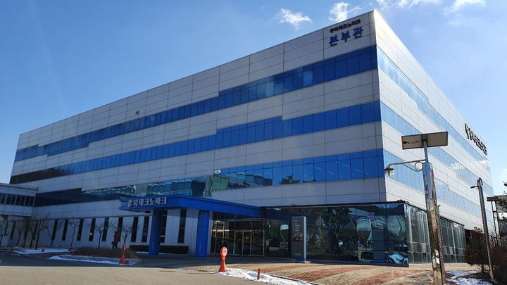 [청주소식]충북TP, 제조 AI 지원사업 설명회 등 - 뉴스 썸네일 이미지