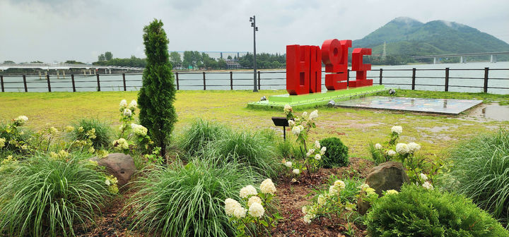 [광양=뉴시스] 전남 광양시 유일한 섬인 배알도 섬 정원. (사진=광양시 제공) 2025.07.18. photo@newsis.com  *재판매 및 DB 금지