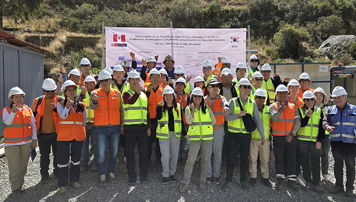 한국광해광업공단은 지난 16일~18일 페루 리마 소재 에너지광업부(MINEM)에서 ‘페루 지속가능한 광산 환경복원력 증진사업’ 성과공유 워크숍을 개최하고 있다.(사진=코미르 제공)&nbsp; *재판매 및 DB 금지