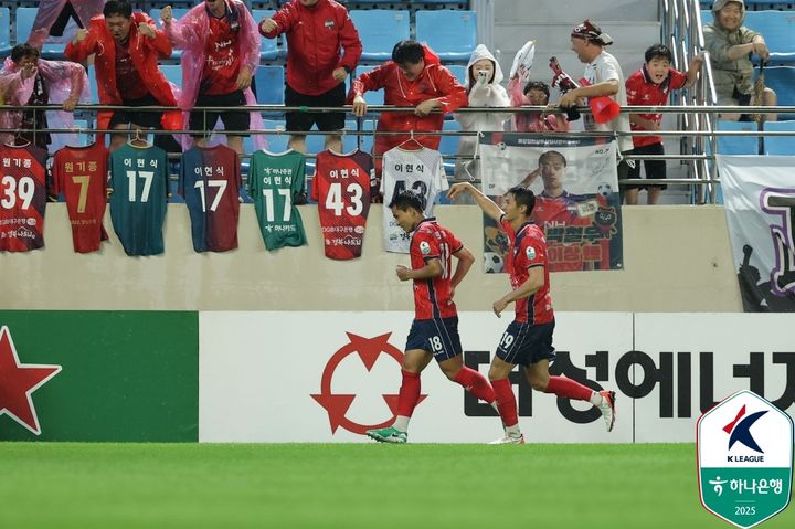 [서울=뉴시스] 프로축구 K리그1 김천 상무의 원기종. (사진=한국프로축구연맹 제공) *재판매 및 DB 금지