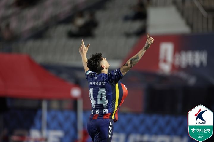 [서울=뉴시스] 프로축구 K리그1 수원FC의 윌리안. (사진=한국프로축구연맹 제공) *재판매 및 DB 금지