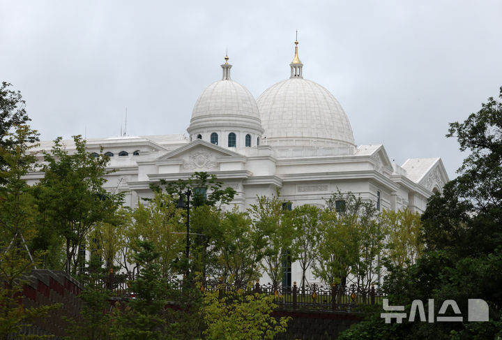 합수본, 전 통일재단 이사장 소환…'쪼개기 의혹' 조사