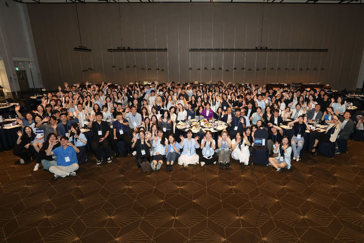 [대구=뉴시스]대구시교육청은 전국 최초로 IB동문행사인 '제1회 대구 IB DP 홈커밍데이, The Pioneers'를 개최했다.(사진=대구교육청 제공) photo@newsis.com *재판매 및 DB 금지