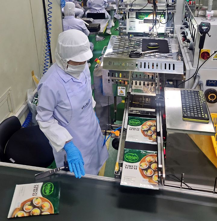 부안 '바다의 향기', 글로벌 식품안전 IFS FOOD 인증