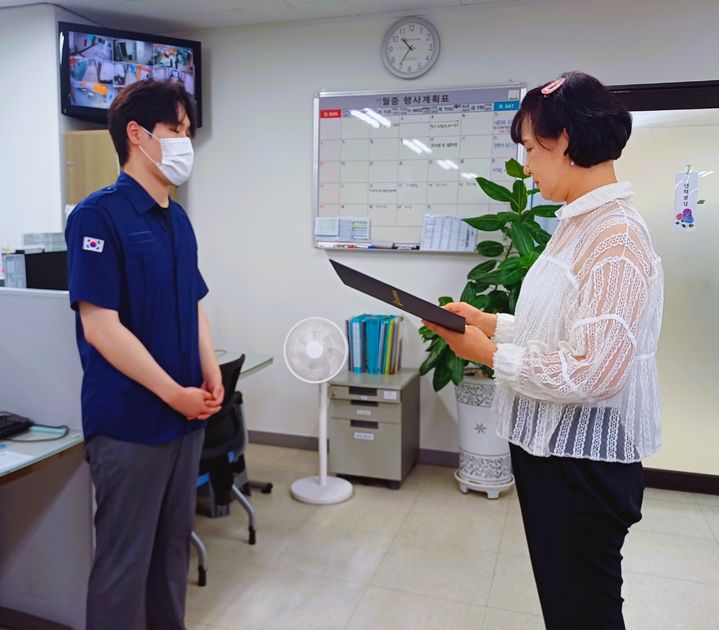 [울산=뉴시스] *재판매 및 DB 금지