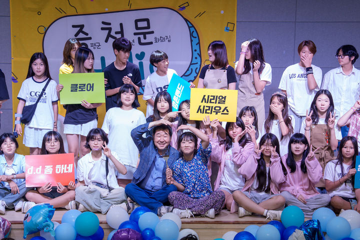 [증평소식]청소년이 직접 만든 축제…'증청문 홀릭' 개최 등