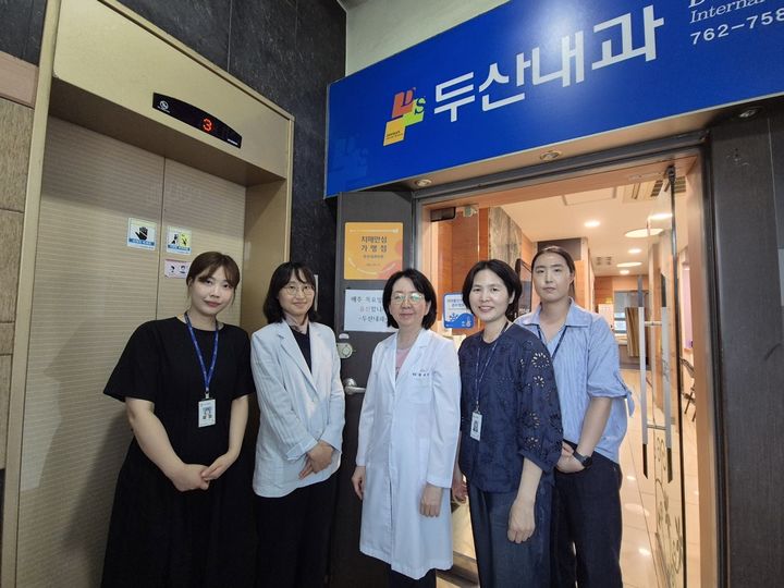 [대구=뉴시스] 대구시 수성구는 치매 친화적 환경 조성과 지역사회 치매 안전망 강화를 위해 선도단체, 가맹정, 약국 등을 신규 지정한다. (사진 = 대구시 수성구 제공) 2025.07.20. photo@newsis.com *재판매 및 DB 금지