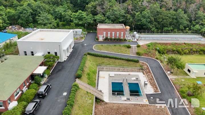 경주 감포정수장