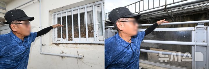 [광주=뉴시스] 이영주 기자 = 18일 광주 북구 신안동 서암대로 100번길에서 침수 피해를 입은 주민이 침수피해 흔적과 1.5m 높이 홍수방어벽의 높이를 비교하고 있다. 주민들은 주변 서방천 범람을 막고자 지어진 홍수방어벽이 물그릇 역할을 하면서 침수 피해가 커졌다고 주장하고 있다. 광주지역에는 지난 17일 426㎜ 기록적 폭우가 내리면서 신안동 일대가 침수 피해를 입었다. 2025.07.18. leeyj2578@newsis.com