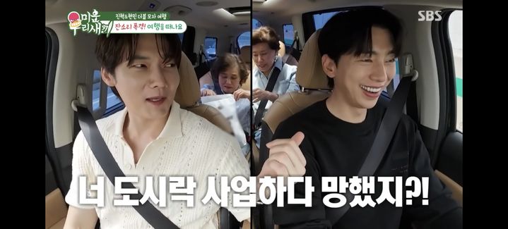 [서울=뉴시스] 최진혁, 윤현민. (사진 = SBS TV '미우새' 캡처) 2025.07.21. photo@newsis.com *재판매 및 DB 금지