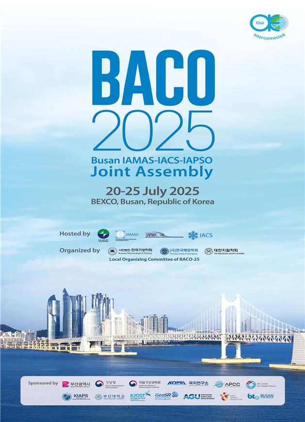 [부산=뉴시스] 기상·해양·빙권 국제학술대회(BACO-25) 포스터(사진=부산시 제공) 2025.07.21. photo@newsis.com *재판매 및 DB 금지