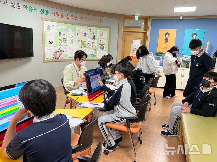 [진천=뉴시스] 진천군 아동청소년 정서 안정 프로그램 자료사진