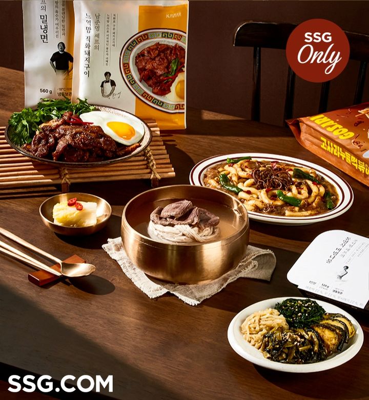 (사진=SSG닷컴 제공) *재판매 및 DB 금지