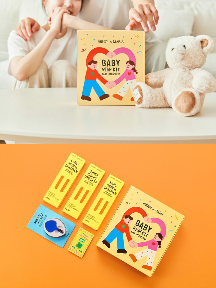 [서울=뉴시스] 바른생각는 마리아병원과 예비 부모 위한 공동 캠페인 일환으로 가임기 부부 위한 '베이비 위시 키트' 마련했다고 21일 밝혔다. (사진=바른생각 제공) 2025.07.21. photo@newsis.com *재판매 및 DB 금지